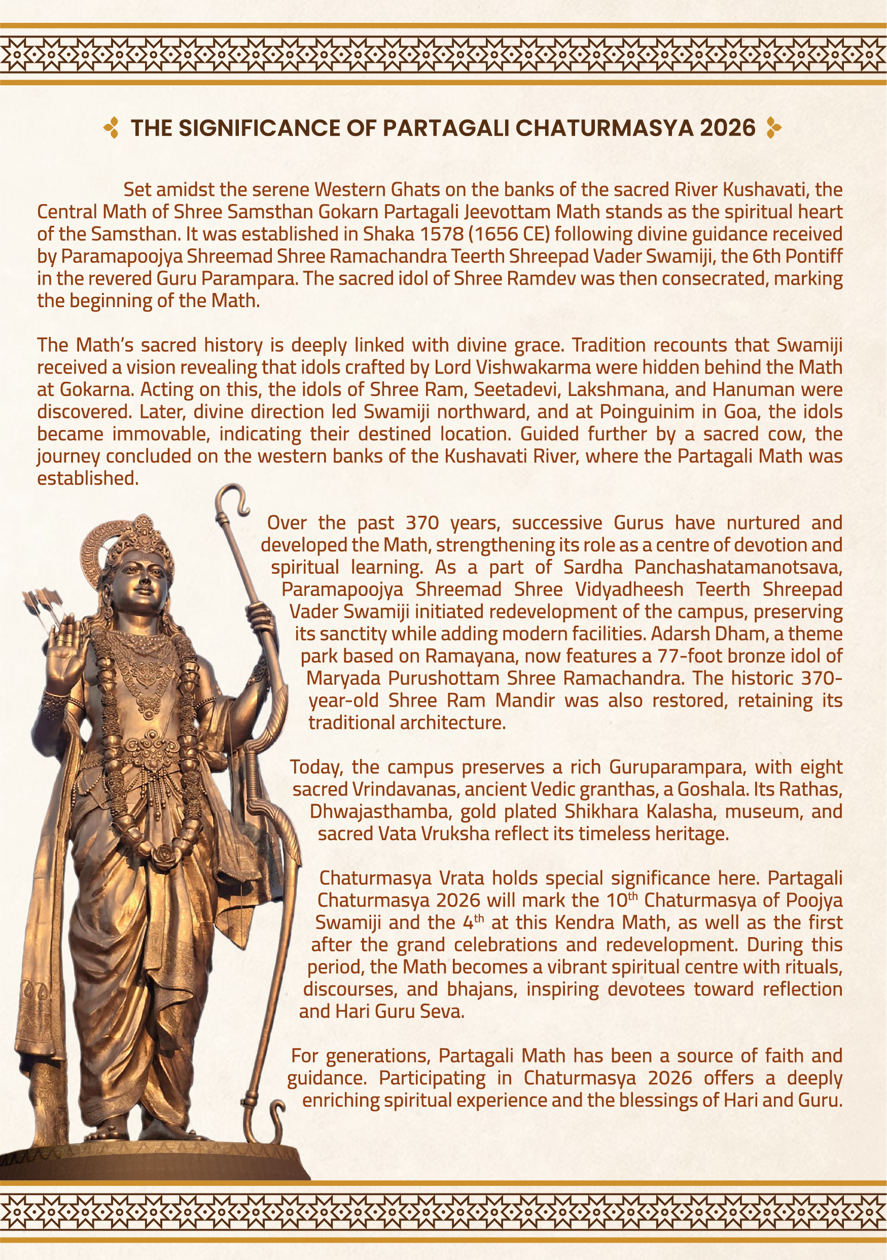 The Significance of Partagali Chaturmasya 2026