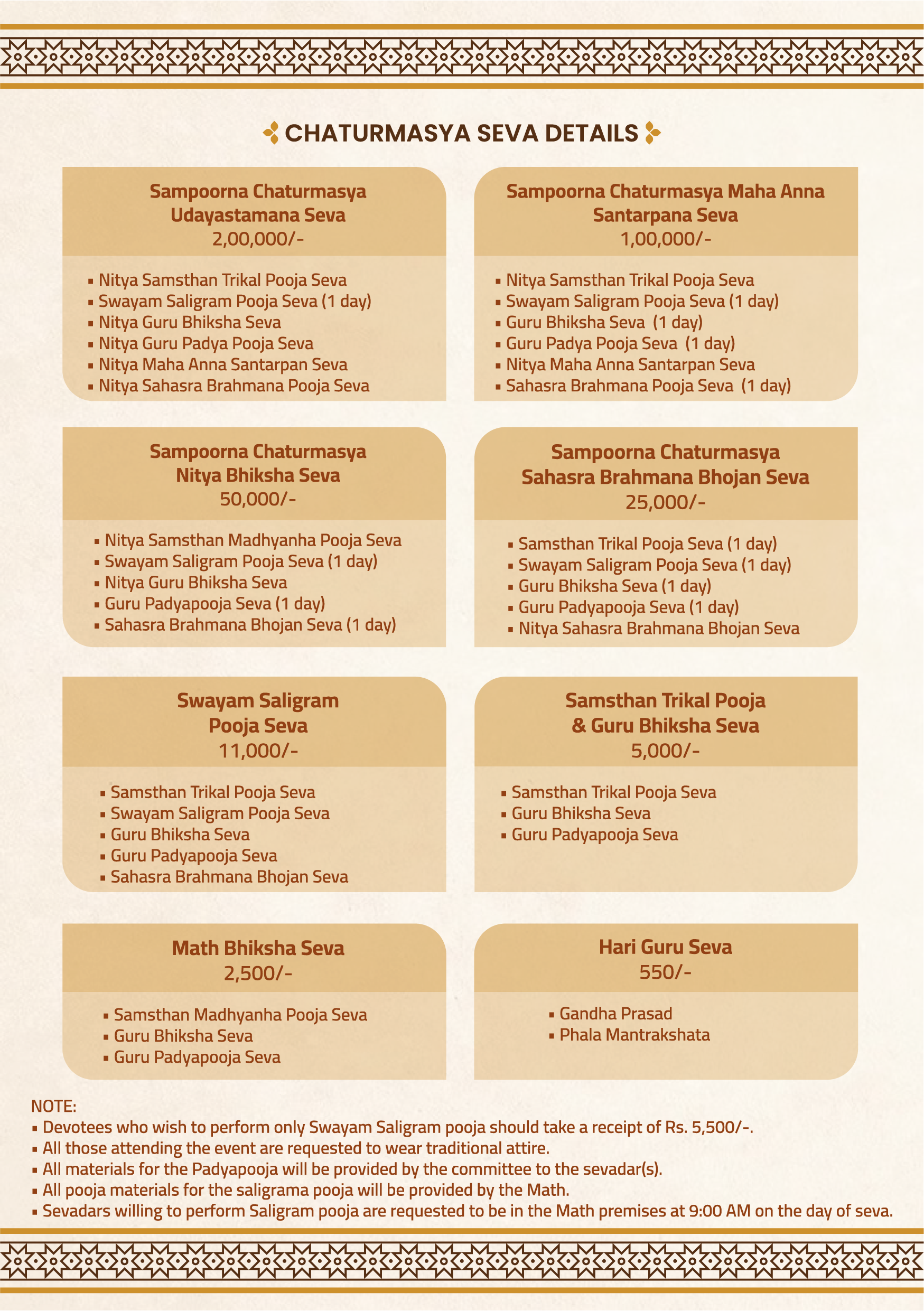 Chaturmasya Seva Details
